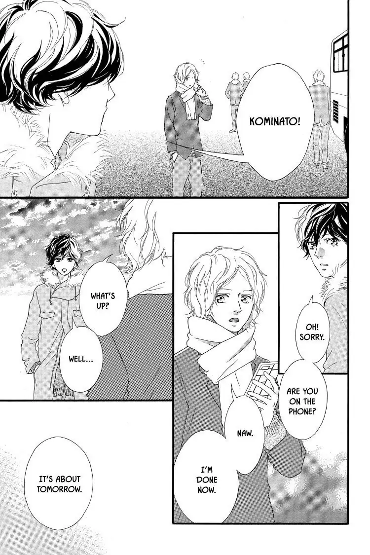 Ao Haru Ride Chapter 39 image 06